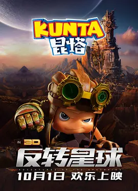 丝袜美腿诱惑视频
